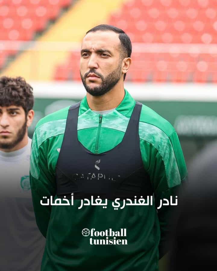 Nader Ghandri proche de quitter Akhmat pour 250 000 dollars