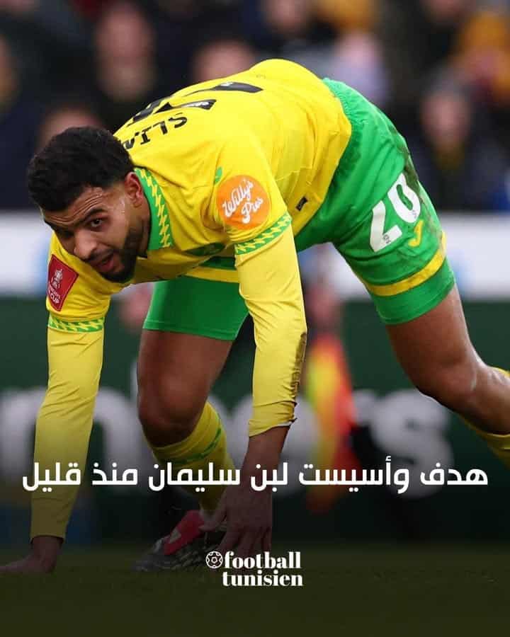 Forme impressionnante de Ben Slimane en match