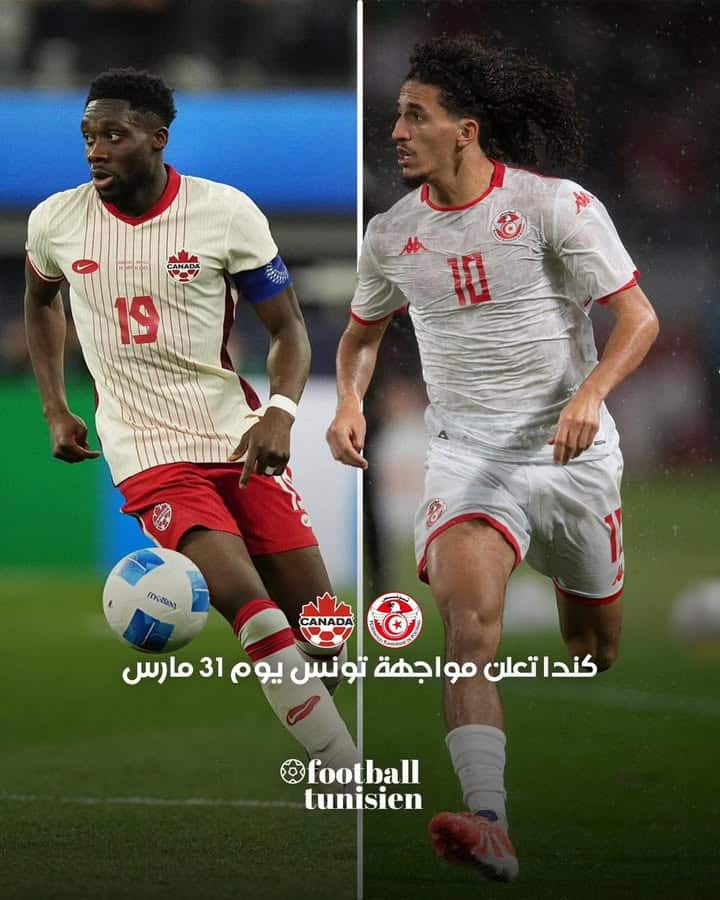 L&rsquo;équipe de Toronto remporte un match décisif