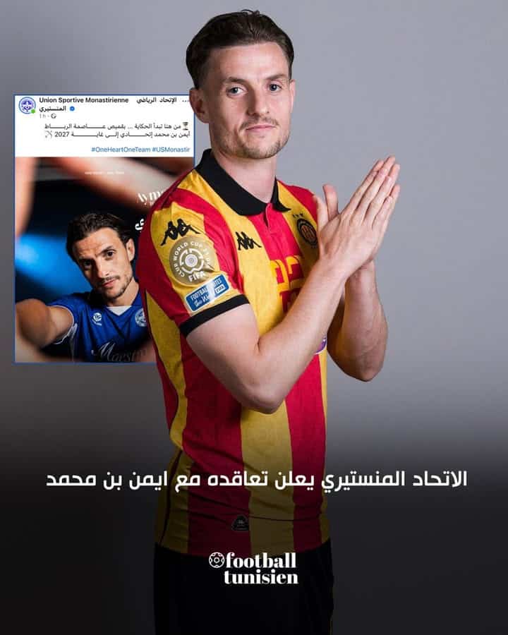 L&rsquo;Irlandais brille à Rabat lors de la compétition