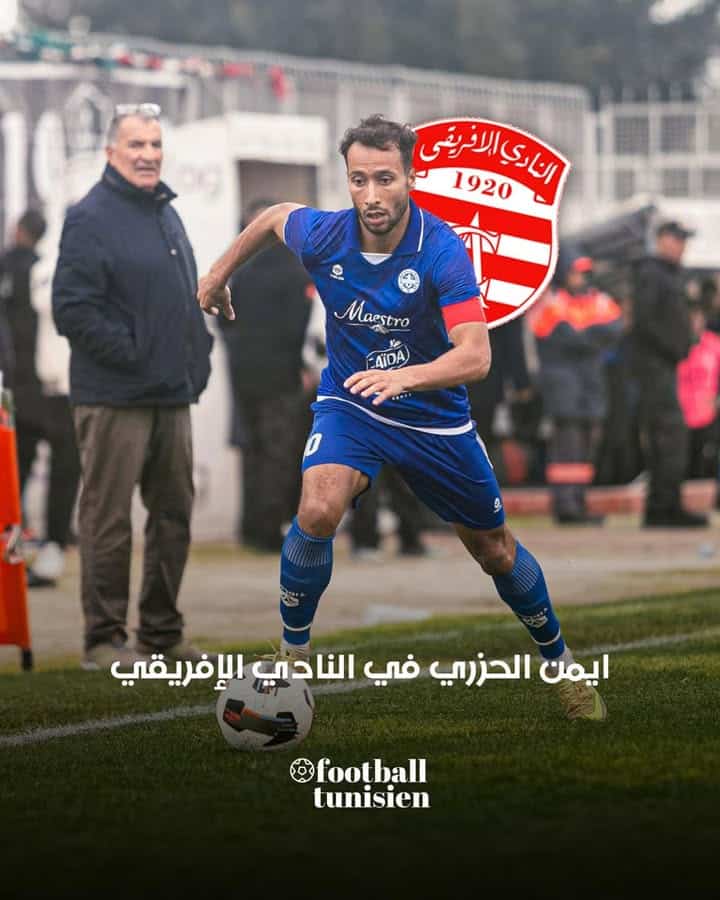 Le transfert de l&rsquo;attaquant vers le club africain