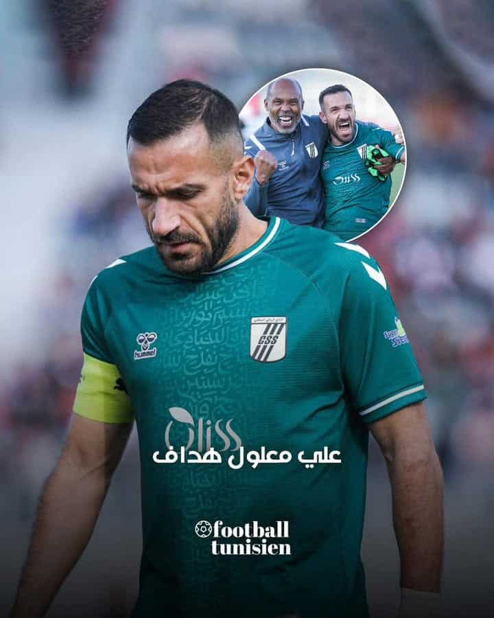 Ali Maaloul marque son premier but avec le CS Sfaxien