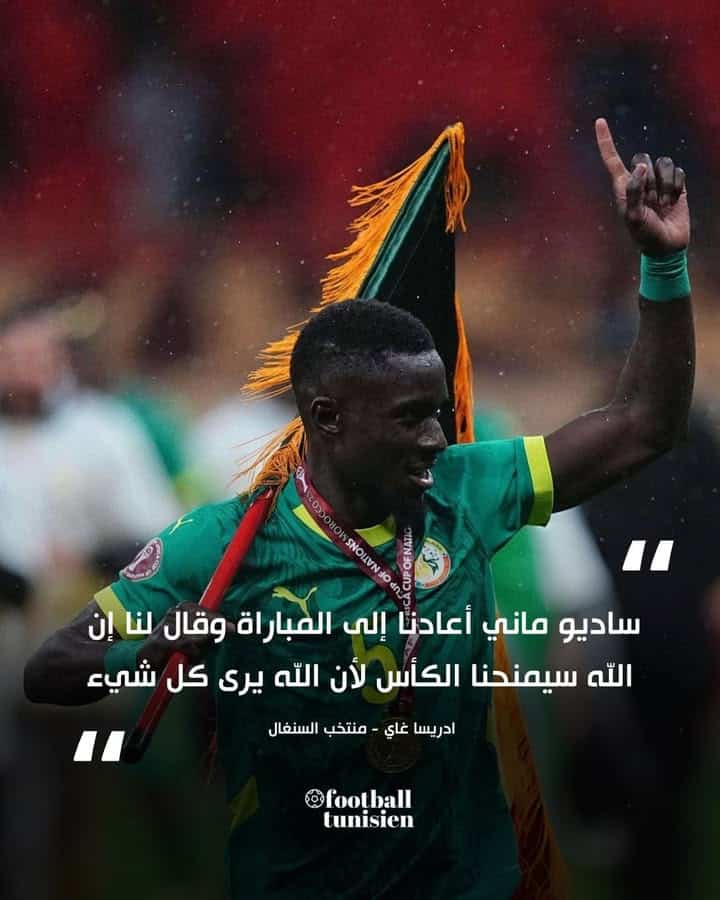 Déclaration d&rsquo;Idrissa Gueye, capitaine du Sénégal