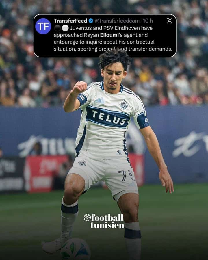 ريان اللومي en discussion avec جوفنتوس et بي إس في ايندهوفن