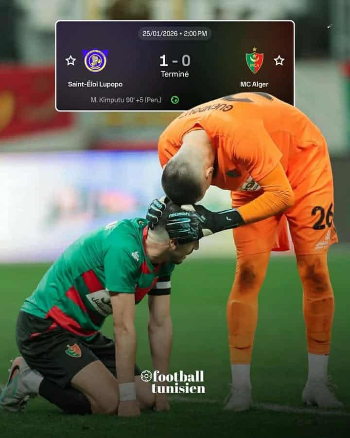 La décision surprenante de la direction de la Mouloudia