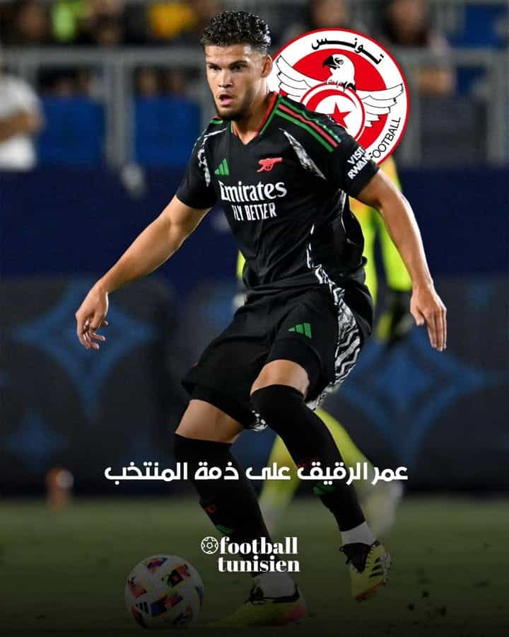 Omar Al-Raqiq sélectionné pour l&rsquo;équipe nationale