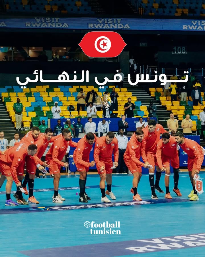 La Tunisie atteint la finale de la Coupe d&rsquo;Afrique