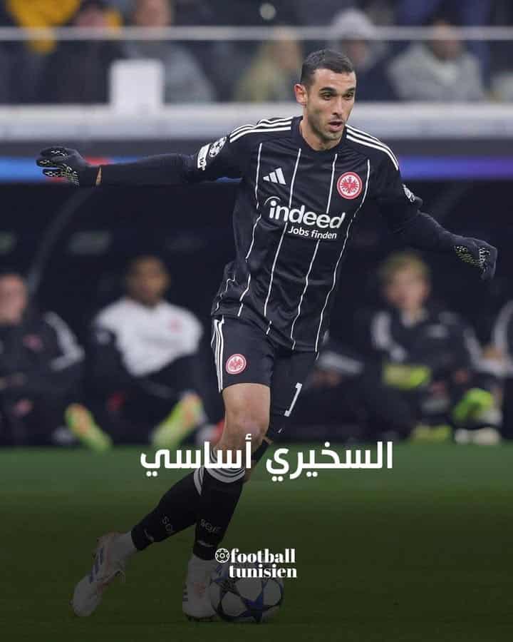 السخيري titulaire contre Tottenham en Ligue des champions