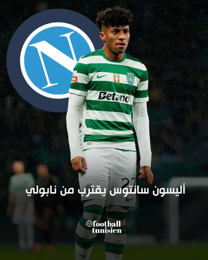 Di Marzio évoque des rumeurs de transfert en Italie