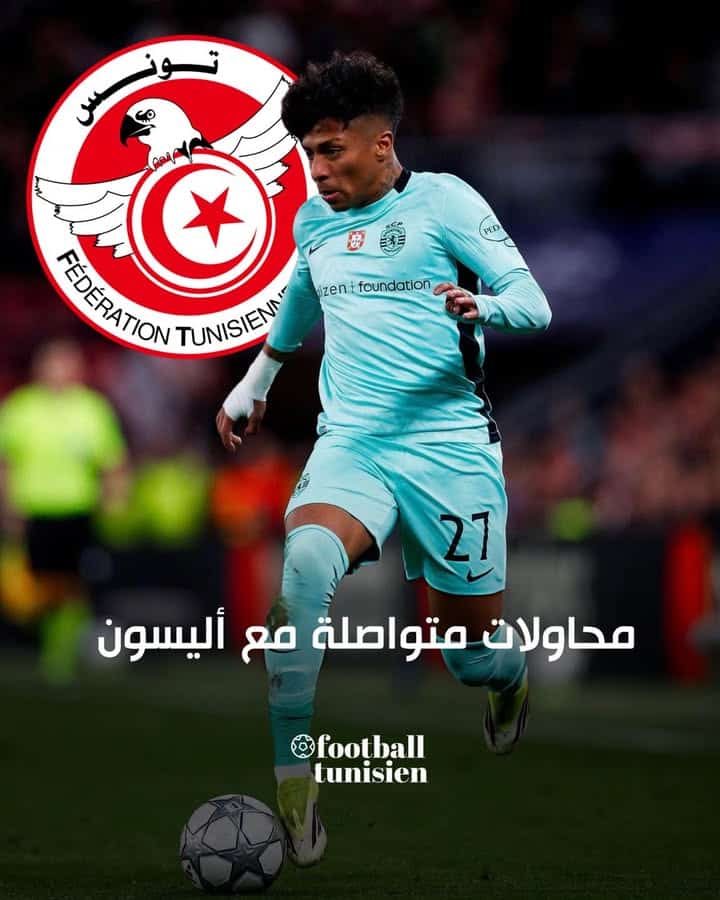 Négociations en cours pour Alisson Santos