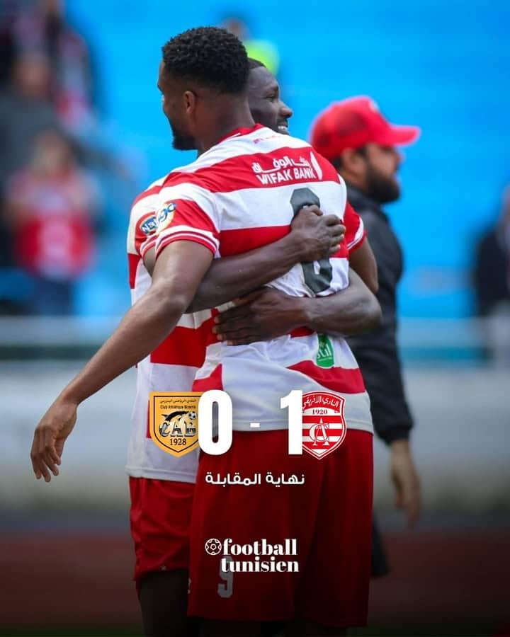 Le Club Africain remporte son match contre Bizerte