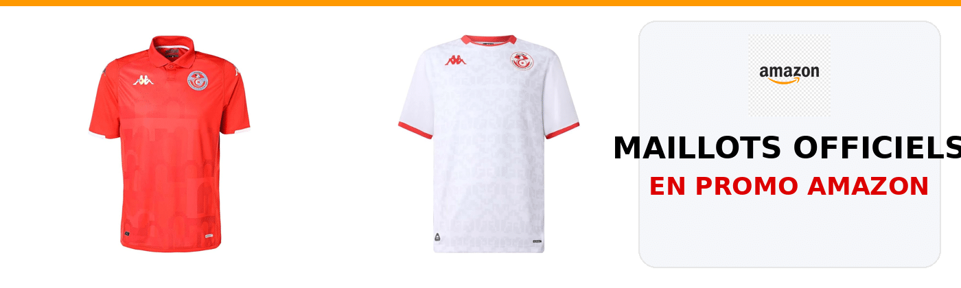 En promo sur Amazon - Maillots officiels