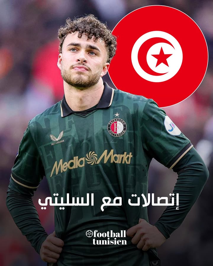 السليتي pourrait rejoindre l&rsquo;équipe lors du prochain stage