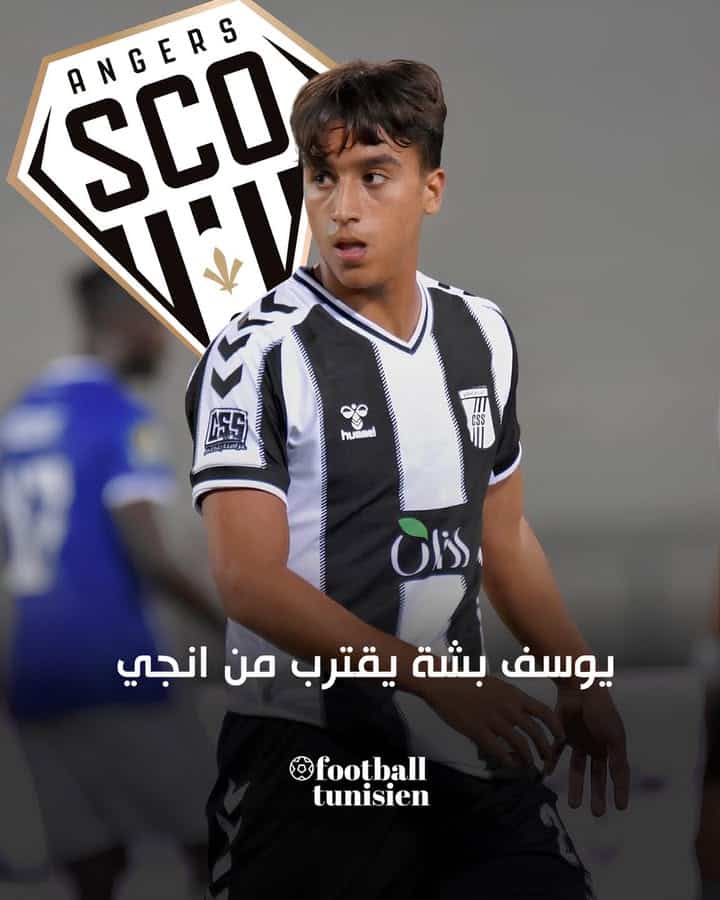 Négociations avancées entre Angers et Youssef Bacha