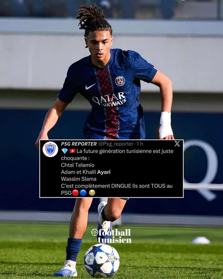 De nombreux joueurs tunisiens au Paris Saint-Germain