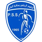 PS Sakiet Eddaïer PS Sakiet Eddaïer