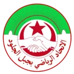US Djebel Jelloud