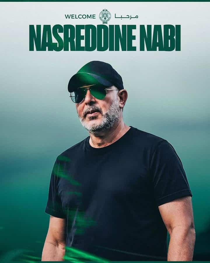 Le Raja de Casablanca nomme Nasser Eddine Nabi entraîneur