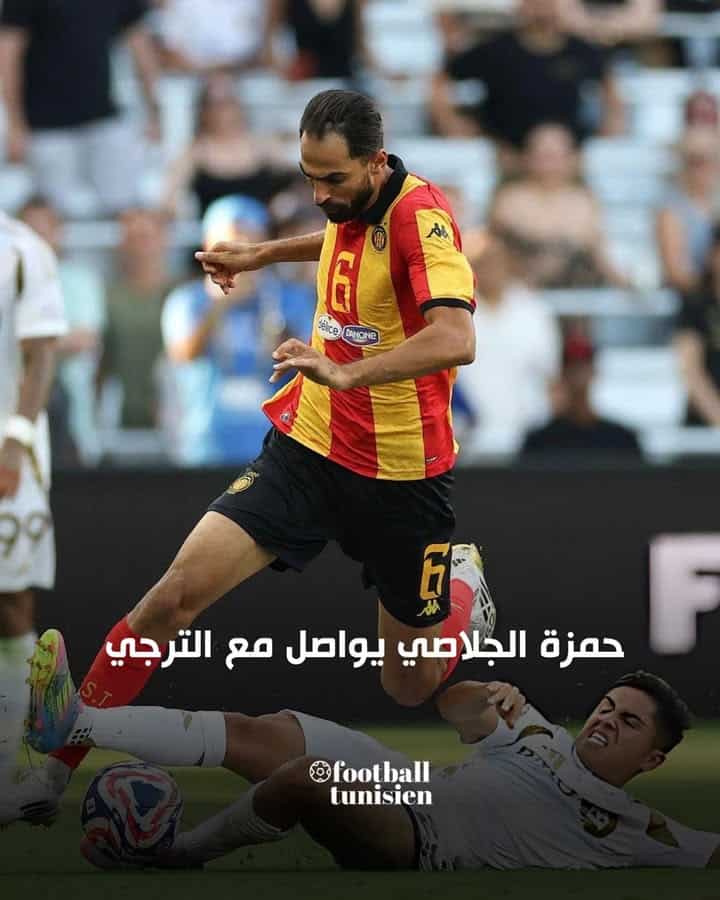 Le joueur Al-Jalasi reçoit des offres de Libye et d&rsquo;Irak