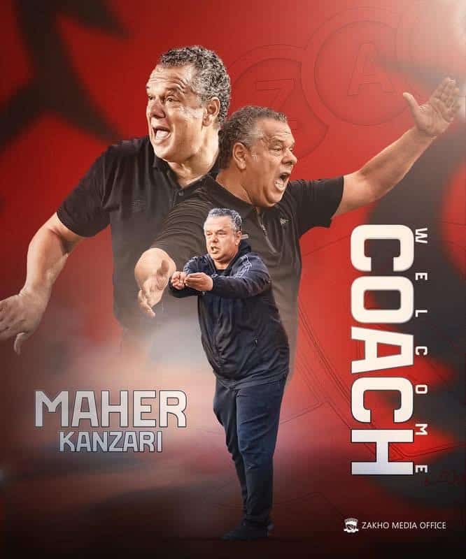 Zakho annonce l&rsquo;arrivée de Maher Kanzari comme entraîneur