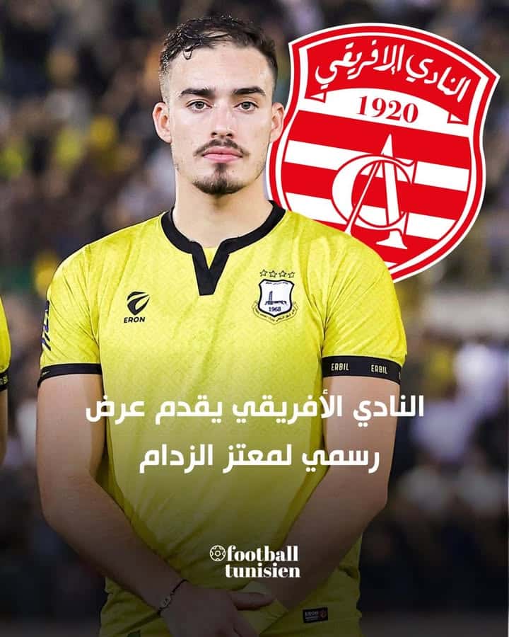 Le Club Africain négocie avec des joueurs libres