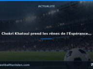 Chokri Khatoui prend les rênes de l&rsquo;Espérance de Zarzis