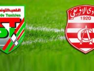Ligue 1 : Le match Stade Tunisien contre Club Africain diffusé par Al Kass