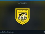 Interdiction de Recrutement pour le Club Athlétique Bizertin
