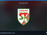 Le derby Stade Tunisien – Club Africain avancé au 3 novembre 2026