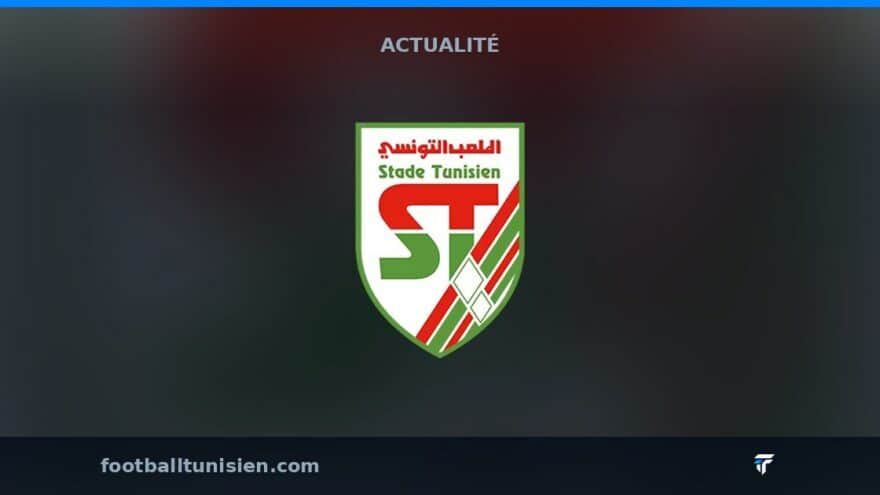 Le derby Stade Tunisien - Club Africain avancé au 3 novembre 2026