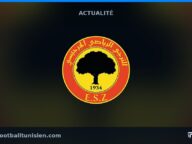 L’Espérance Sportive de Zarzis éliminée de la Coupe de la Confédération