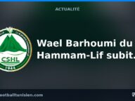 Wael Barhoumi du CS Hammam-Lif subit une opération après une blessure grave