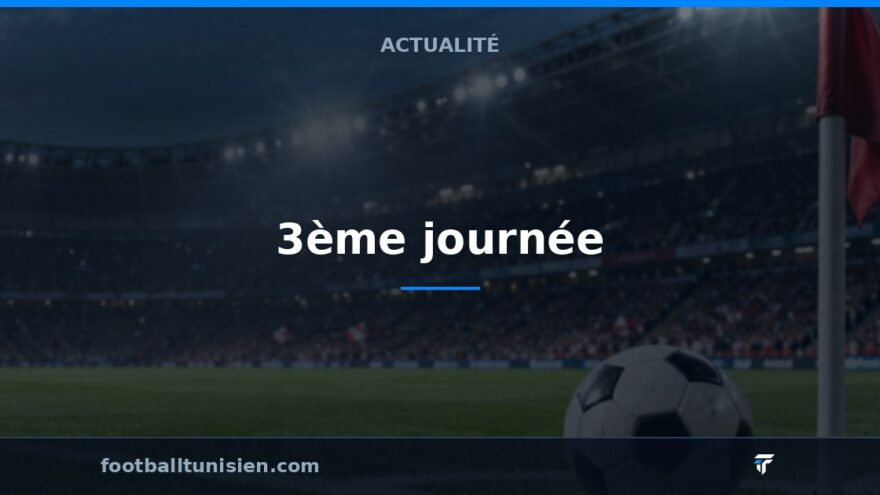 Résultats Ligue 2 - 3ème journée